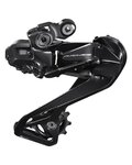 SHIMANO dobató - DURA ACE RD-R9250 - fekete