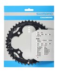 SHIMANO lánckerék - ACERA M361 42 - fekete