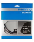 SHIMANO lánckerék - DURA ACE 9000 42 - fekete