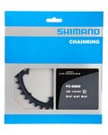 SHIMANO lánckerék - ULTEGRA 6800 36 - fekete