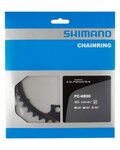 SHIMANO lánckerék - ULTEGRA 6800 39 - fekete