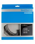 SHIMANO lánckerék - ULTEGRA 6800 53 - fekete