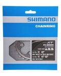 SHIMANO lánckerék - DEORE XT M8000 28 - fekete