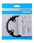 SHIMANO lánckerék - SLX M7000 28 - fekete