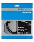 SHIMANO lánckerék - DURA ACE R9100 34 - fekete