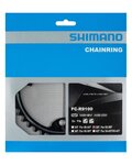 SHIMANO lánckerék - DURA ACE R9100 39 - fekete