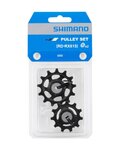 SHIMANO váltótárcsák - PULLEYS GRX RD-RX815 - fekete