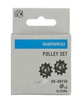 SHIMANO váltótárcsák - PULLEYS RDR8150  - fekete