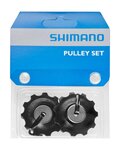 SHIMANO váltótárcsák - PULLEYS RD-5700/5500/4400 - fekete