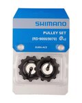 SHIMANO váltótárcsák - PULLEYS RD-9000/9070 - fekete