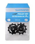 SHIMANO váltótárcsák - PULLEYS RD-R9100/9150 - fekete