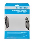 SHIMANO fékvezetékek - CABLING PTFE - fekete