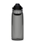 CAMELBAK Kerékpáros palack vízre - THRIVE CHUG 1,5L - szürke
