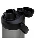 CAMELBAK Kerékpáros palack vízre - TRIVE CHUG 0,75l - áttetsző