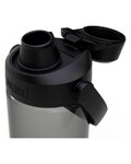 CAMELBAK Kerékpáros palack vízre - THRIVE CHUG 0,6 L - fekete