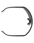 SCOTT Kerékpáros szemüveg - SPORT SHIELD LS - fekete