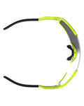 SCOTT Kerékpáros szemüveg - SHIELD COMPACT LS - sárga
