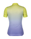 SCOTT Rövid ujjú kerékpáros mez - ENDURANCE 15 - sárga/kék