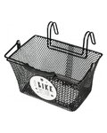 BASIL kosár - TIVOLI - fekete
