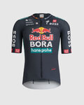 SPORTFUL Rövid ujjú kerékpáros mez - RED BULL BORA - HANSGROHE BODYFIT TEAM - kék