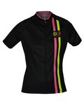 Rövid ujjú kerékpáros mez - ITEM TWO LADY - sárga/fekete/rózsaszín