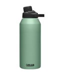 CAMELBAK Kerékpáros palack vízre - CHUTE® MAG - zöld