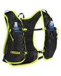 CAMELBAK hátizsák - TRAIL RUN™ - fekete/sárga