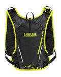 CAMELBAK hátizsák - TRAIL RUN™ - fekete/sárga