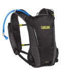 CAMELBAK hátizsák - CIRCUIT RUN™ VEST - sárga/fekete