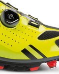 Kerékpáros cipő - CX-2-17 MTB NYLON - sárga