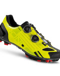 Kerékpáros cipő - CX-2-17 MTB NYLON - sárga