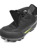 FLR Kerékpáros cipő - DEFENDER MTB - fekete/sárga
