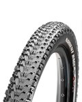 MAXXIS külső abroncs  - ARDENT RACE 29x2,20 - fekete