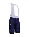 BONAVELO Rövid kerékpáros nadrág kantárral - MOVISTAR 2017  - kék