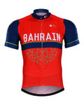 BONAVELO Rövid ujjú kerékpáros mez - BAHRAIN MERIDA 2017 - piros/kék
