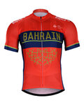 BONAVELO Rövid ujjú kerékpáros mez - BAHRAIN  MERIDA 2018 - piros/kék