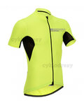 BONAVELO Rövid ujjú kerékpáros mez - CYCLINGBOX - sárga