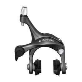 SHIMANO abroncsfék - CLARIS R2000 REAR - szürke