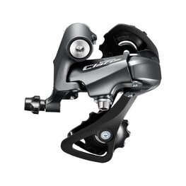 SHIMANO dobató - CLARIS R2000 LONG - szürke