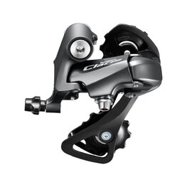 SHIMANO dobató - CLARIS R2000 SHORT - szürke