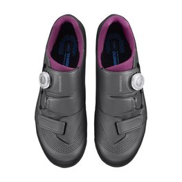 SHIMANO Kerékpáros cipő - SH-XC502 - szürke