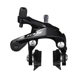 SHIMANO abroncsfék - 105 R7000 FRONT - fekete