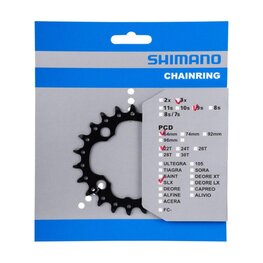 SHIMANO lánckerék - SLX M660 22 - fekete