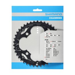 SHIMANO lánckerék - ACERA M361 42 - fekete