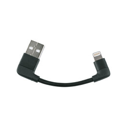 SKS kábel - COMPIT CABLE USB - fekete