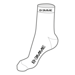 Klasszikus kerékpáros zokni - MERYL - fehér